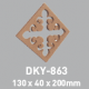 DKY-863