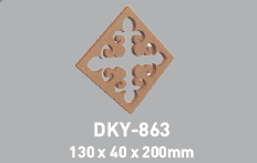 DKY-863
