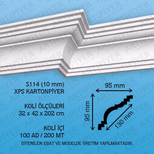 S114-stropiyer-kartonpiyer